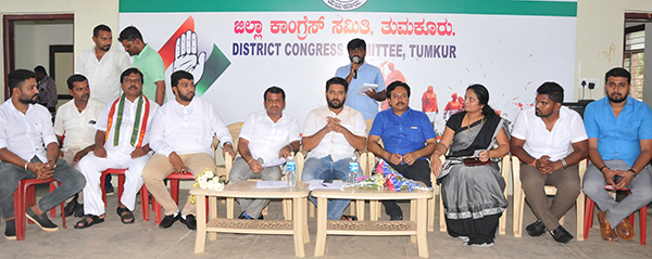 ತುಮಕೂರು: ಯುವ ಕಾಂಗ್ರೆಸ್‍ ಪದಾಧಿಕಾರಿಗಳ ಕಾರ್ಯಕಾರಿಣಿ ಸಭೆ